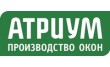 Атриум