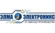 Элма Электроникс